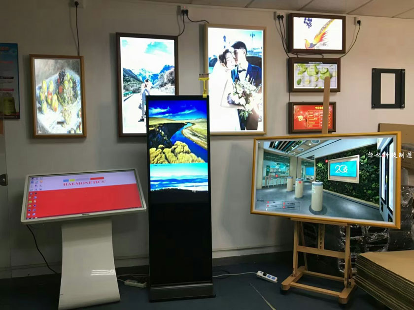 相框液晶觸摸廣告機(jī),畫框廣告機(jī)